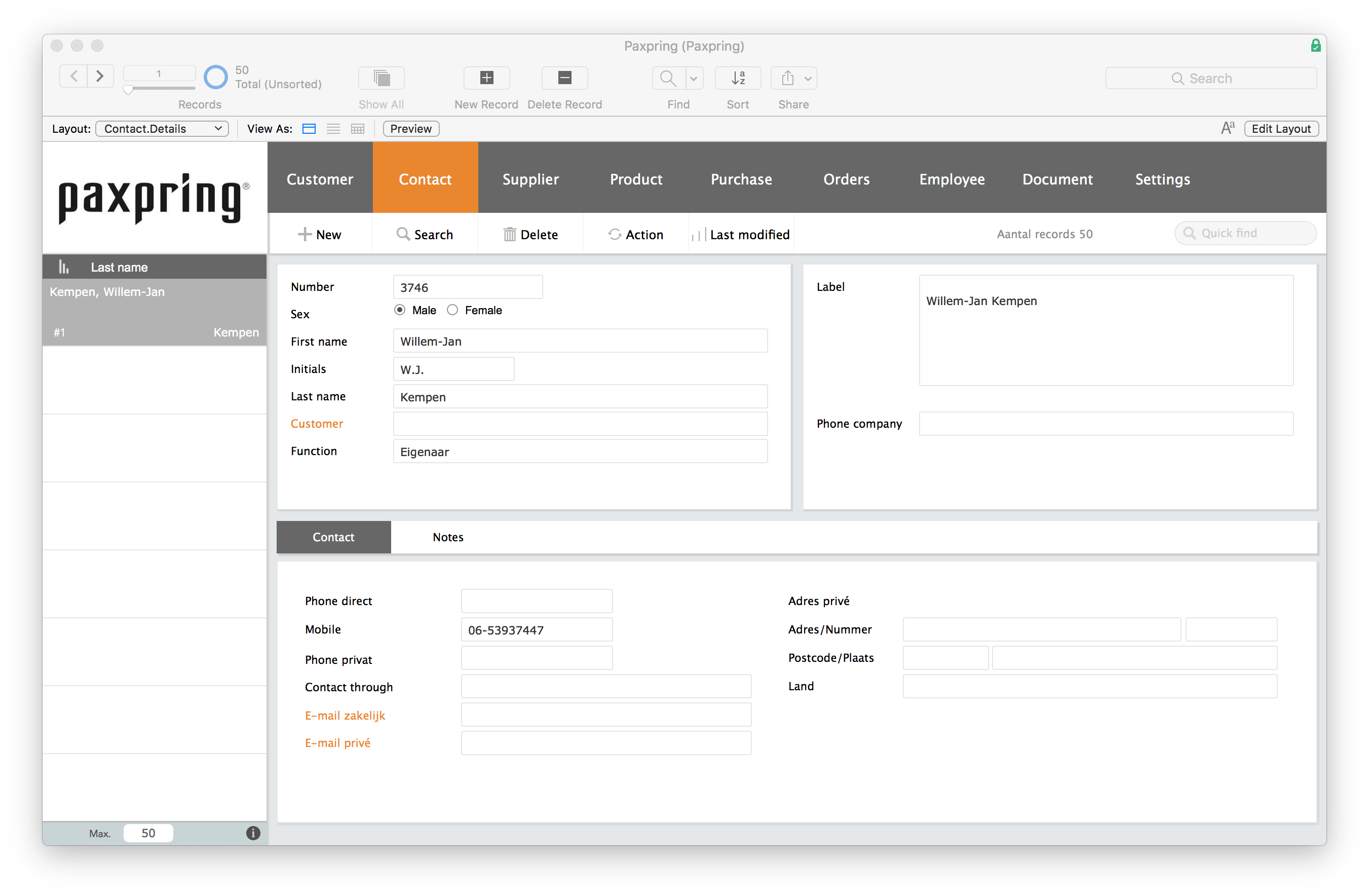 Example UI Ordermanagement software